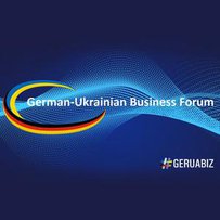Україна — Німеччина: плідне партнерство триває