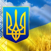 Конституція України: за документами української політичної еміграції