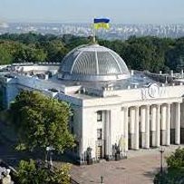 Про внесення змін до Закону України «Про Державний бюджет України на 2022 рік»