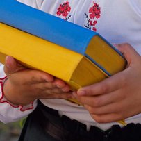 Українським дітям — українську книжку