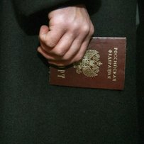 Вижити із чужим паспортом