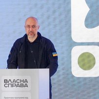 «Власна справа» реагує на  потреби українців 