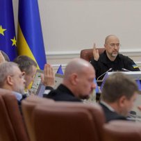 Уряд додав до «Зимової підтримки» програми для дітей