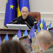 Висока оцінка євроінтеграційних зусиль