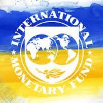 МВФ позитивно оцінює прогрес митної реформи