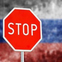 Держава-терорист має програти!