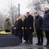 Україна пам’ятає — світ визнає