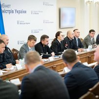 Урядові рішення для  стабілізації енергосистеми