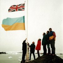 Наукові дослідження під українським прапором