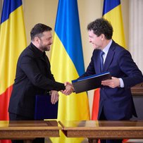 Спільно діяти заради цієї частини Європи