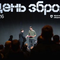 Глобальна повага вітчизняним підприємствам ОПК