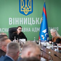 Підготовка до опалювального сезону та підтримка бізнесу