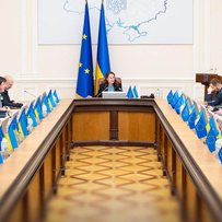 Курс на стабільність та відновлення