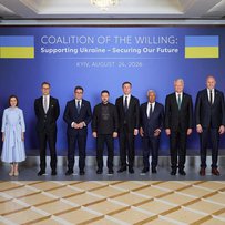 Разом працювати над надійним захистом країни 