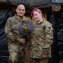 Романтика помилкових координат