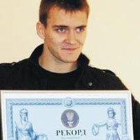 Сумчанин розширив знання про число Пі
