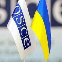 Місія ОБСЄ мусить виправдати сподівання 