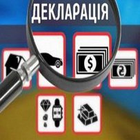 Активістам буде непереливки?