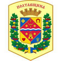 На Полтавщині цікавого для туристів стане більше
