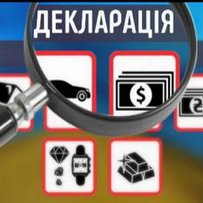 Серед нас більшає мільйонерів