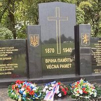 75 років Малинської трагедії