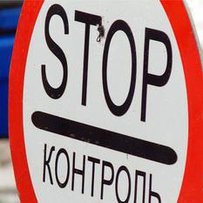 Силовики готують спільний план проти контрабанди на митниці