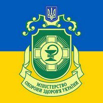 МОЗ оновлює перелік «Доступних ліків»