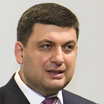 Україна рухається шляхом реформ