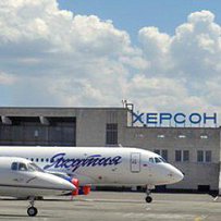 У Херсоні визначили шлях розбудови аеропорту