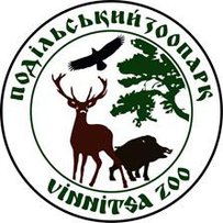 У Подільському зоопарку з’явився двогорбий верблюд