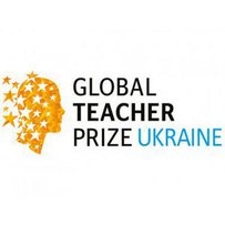 Учителі Полтавщини доводять  власний професіоналізм