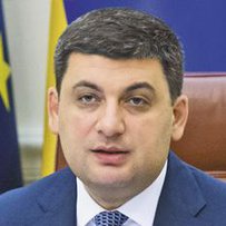 Бюджетну підтримку інновацій запустять до кінця року