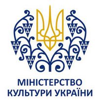 Євген Нищук: "Відреставрований меч, який повертається до Слов’янського краєзнавчого музею, є символом тисячолітньої військової звитяги українського народу"
