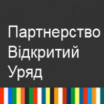 Потрібні приклади успіху