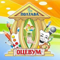 Педагоги погралися іграшками