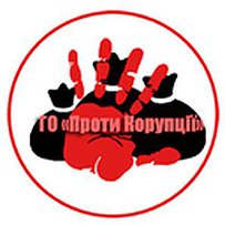 Якість ремонту перевіряють активісти