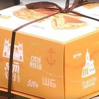 Миколаївський «Наполеон» з фісташками