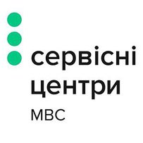 Реєстрація буде. Провокацій не допустять