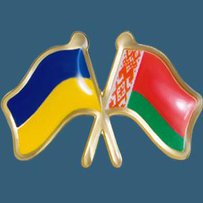 Давня дружба зміцнює офіційне партнерство
