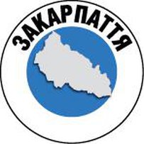 Туризм наповнює бюджет