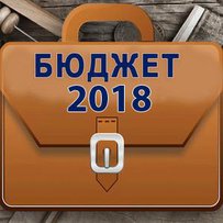 Не встигли поділити — уже переділяють