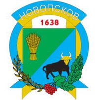 Катання з гір для спортивних та веселих