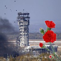Країна відзначила Всеукраїнський день пам’яті «кіборгів»