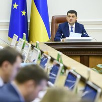 На порядок денний виходить стратегічне планування