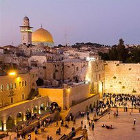 На місці теперішнього Єрусалиму було поселення, якому 9 тисяч років