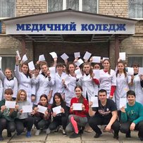Довідки замість диплома
