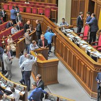 Закони, що мають зміцнити країну