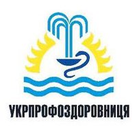 Реформування Укрпрофоздоровниці зможе вивести Україну в лідери світового медичного туризму