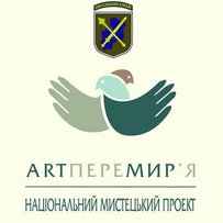Святий Миколай іде до дітей прифронтової Донеччини