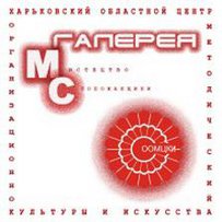 Різдвяні дарунки від юних майстрів